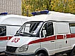 Ambulancias en Mexico